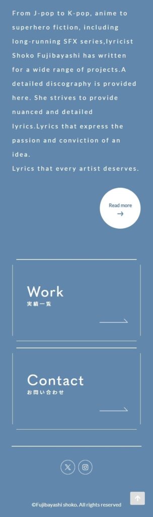 藤林聖子様ポートフォリオSP